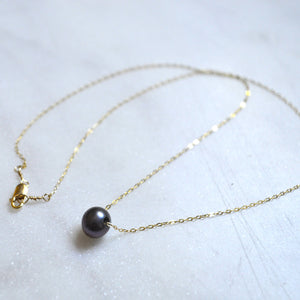 Floating Freshwater Pearl Necklace