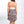 Bellamy Spaghetti Strap Tiered Panel Babydoll Dress