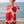 Aloalo Pareo Sarong Sand with Hawaiian Airlines: 67 x 43 in